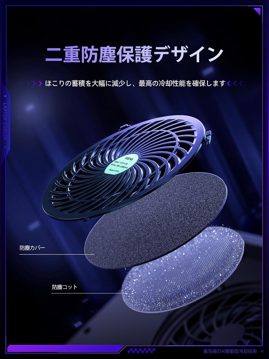サムネイル6