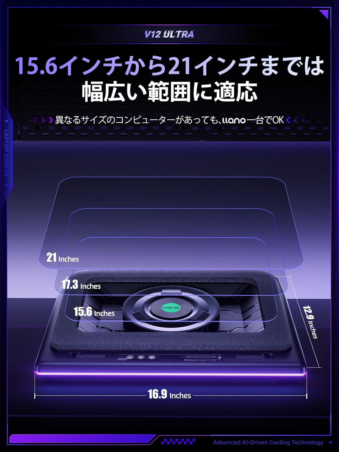 サムネイル7