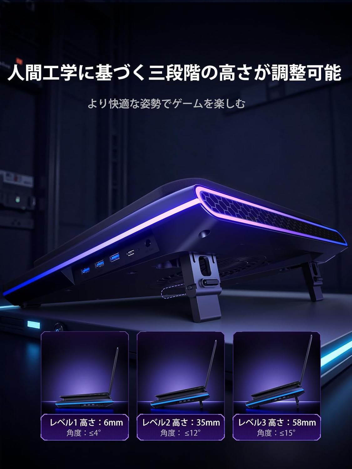 サムネイル8