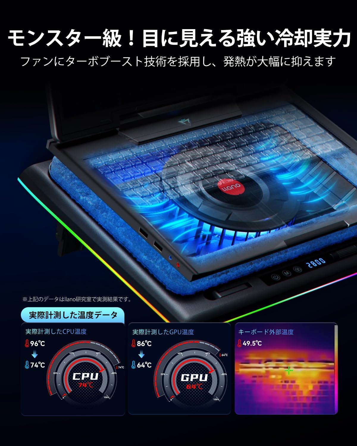 サムネイル2
