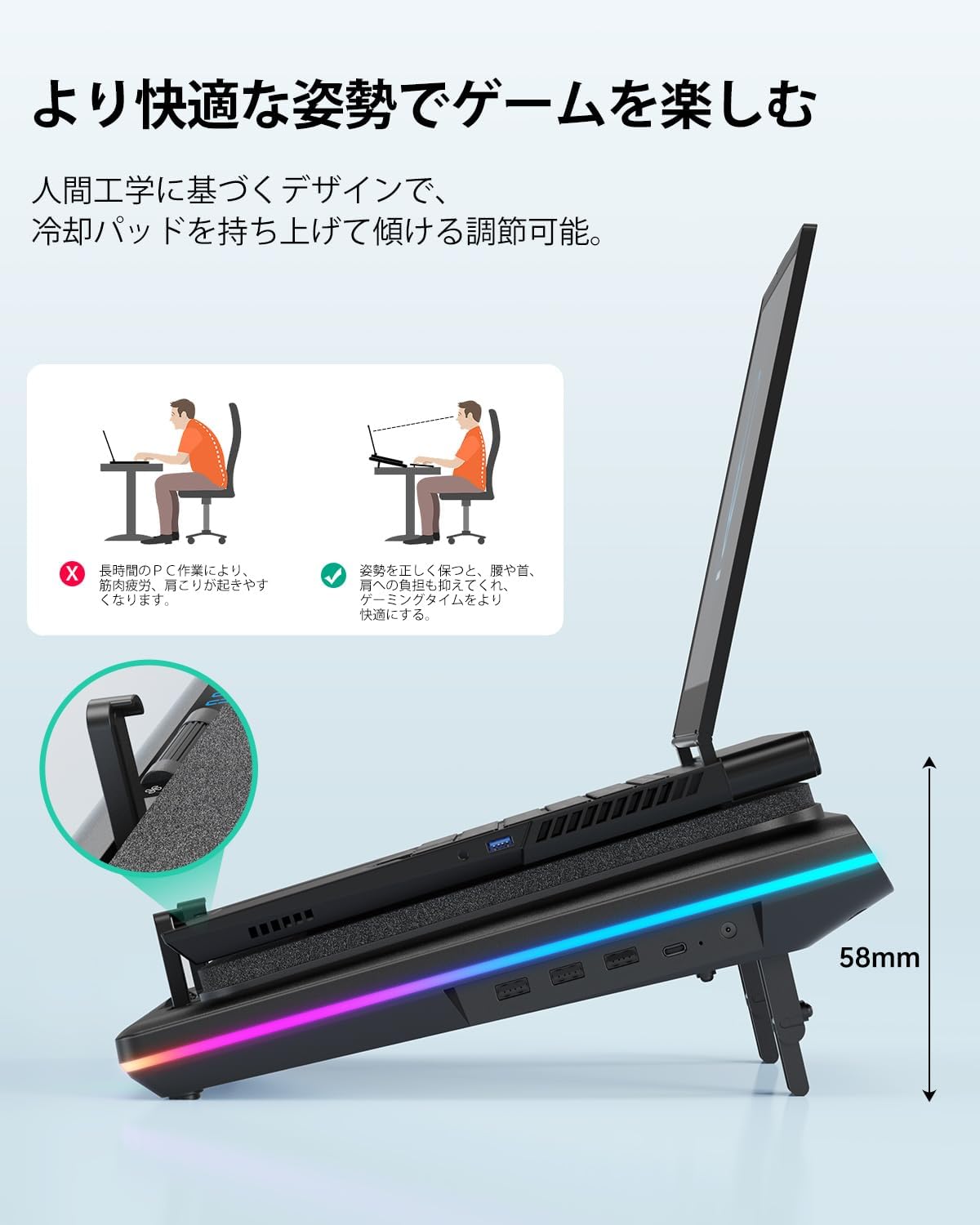 サムネイル4