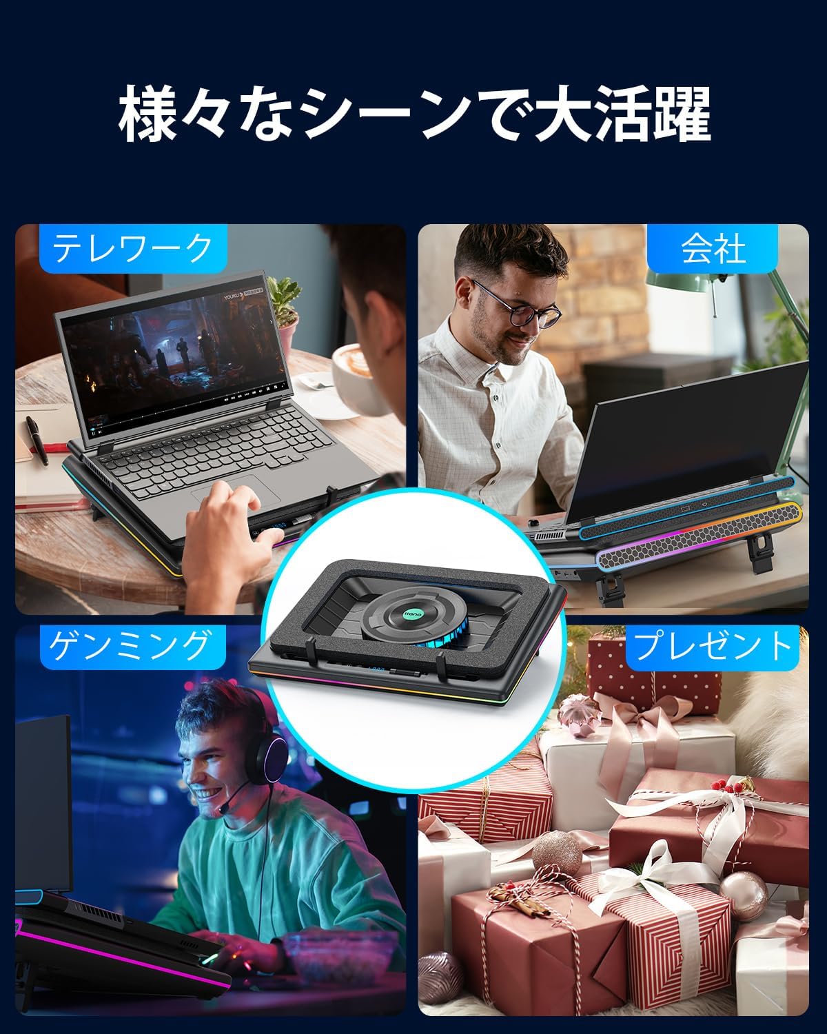 サムネイル7