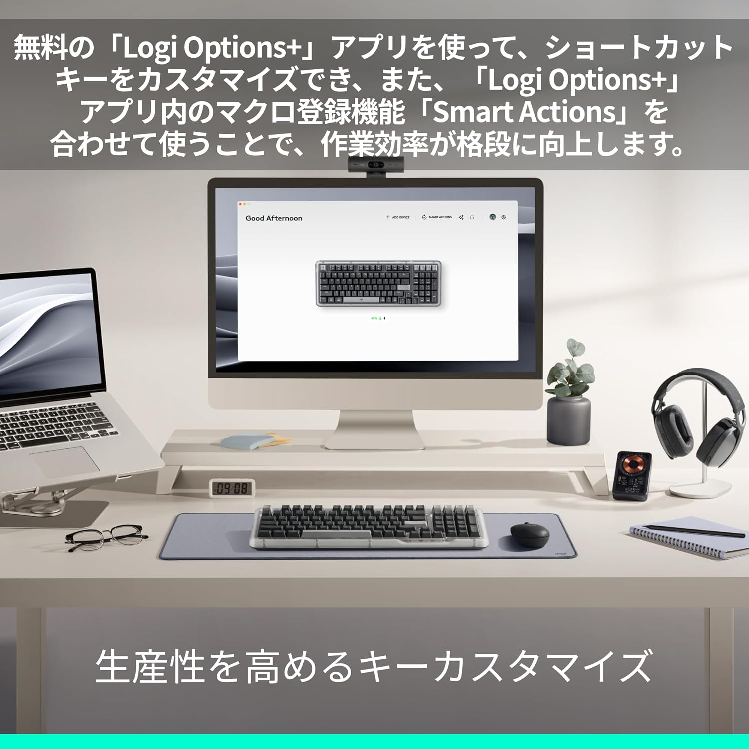 サムネイル5