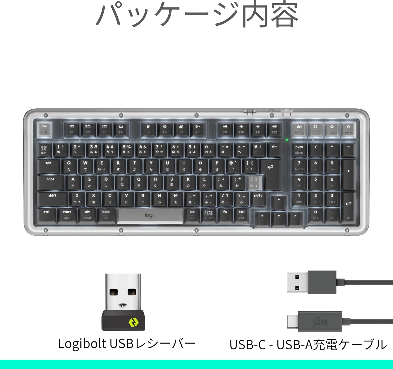 サムネイル8