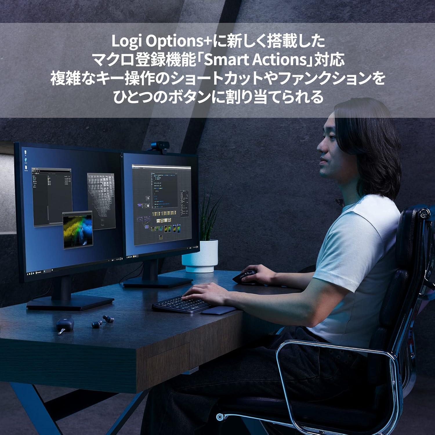 サムネイル2