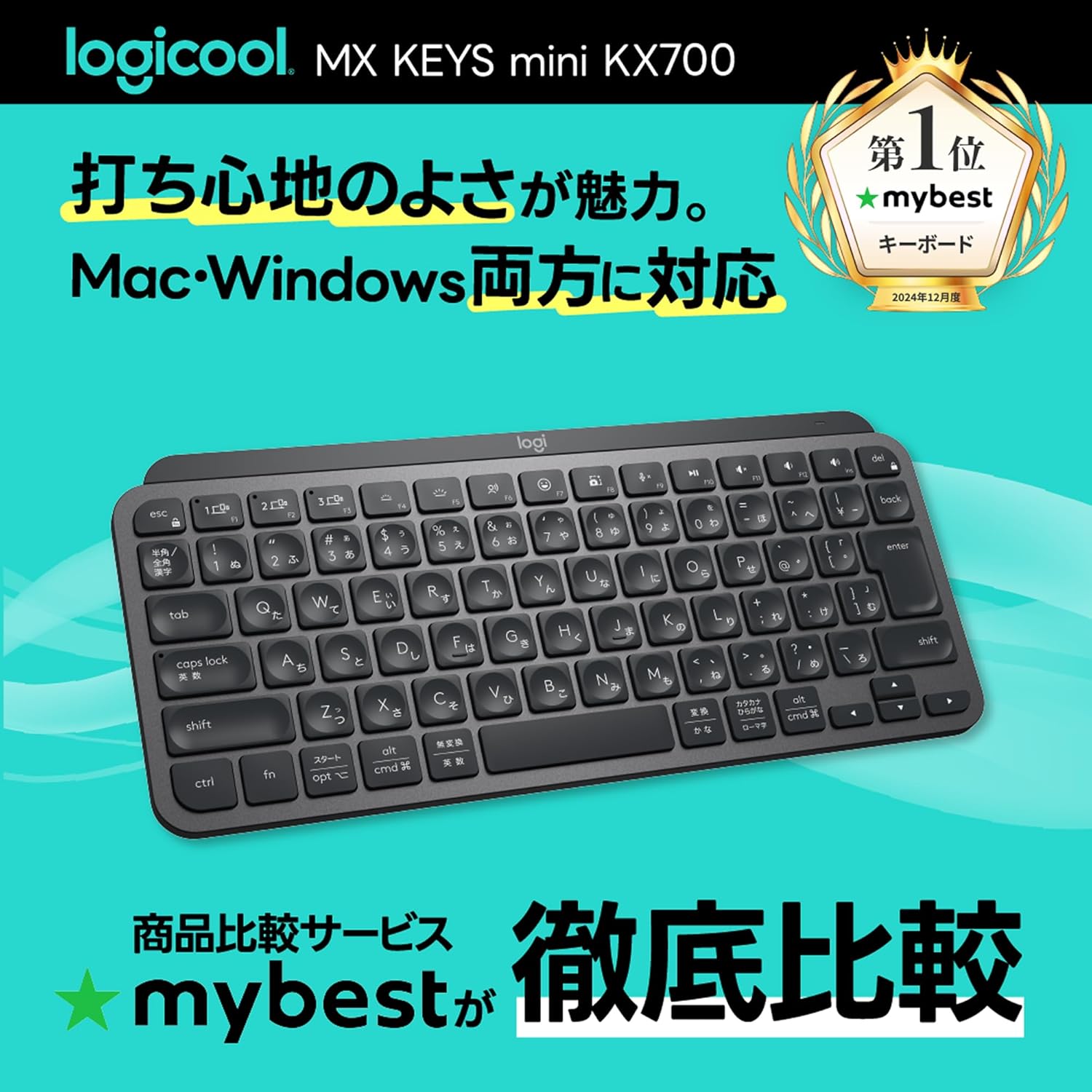 サムネイル2