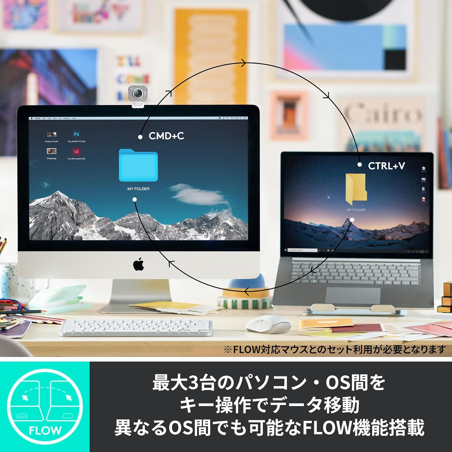 サムネイル6