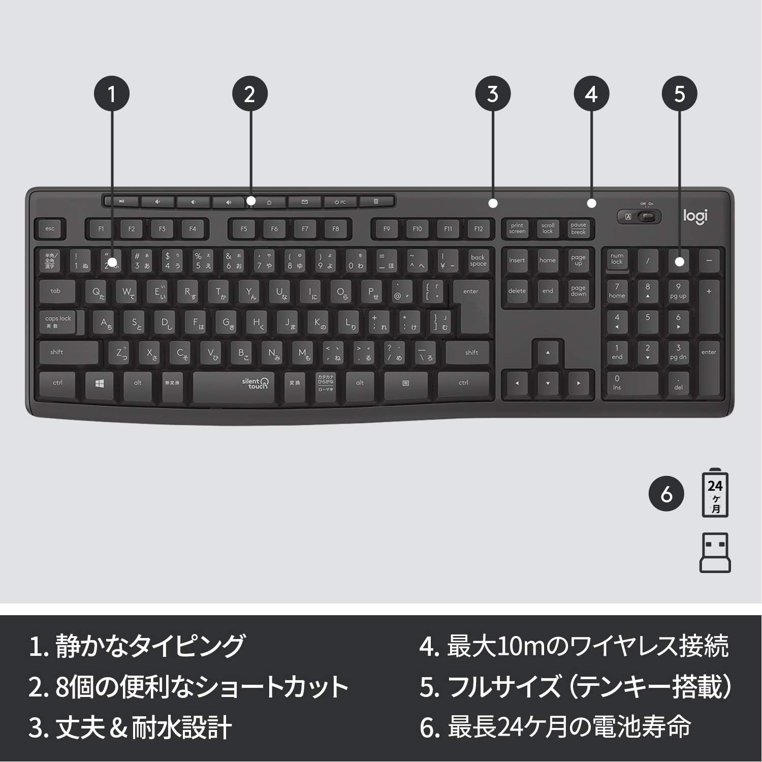 サムネイル5