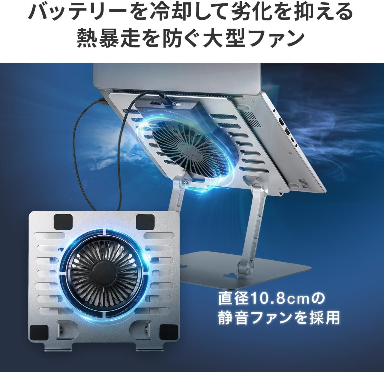 サムネイル2