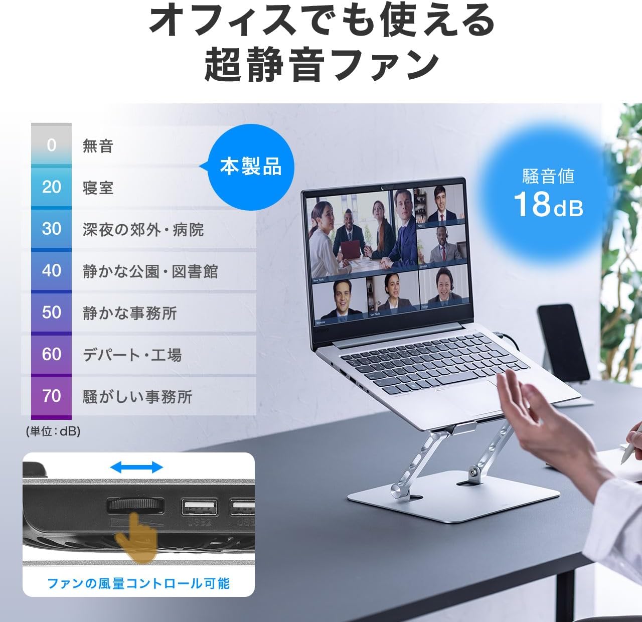 サムネイル4