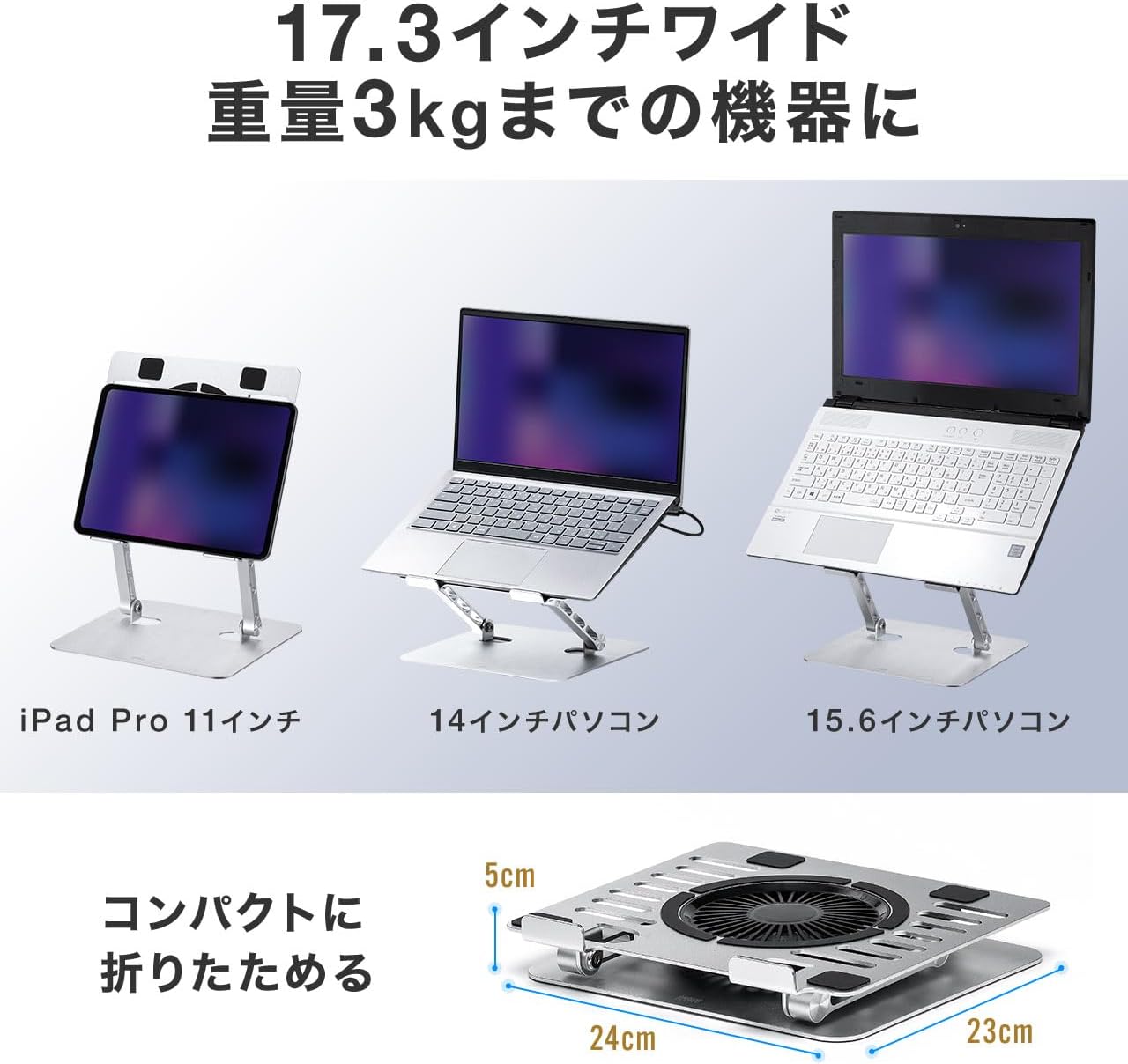 サムネイル6