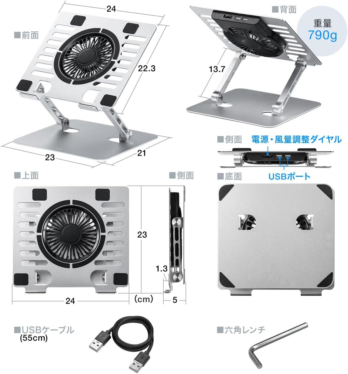 サムネイル7