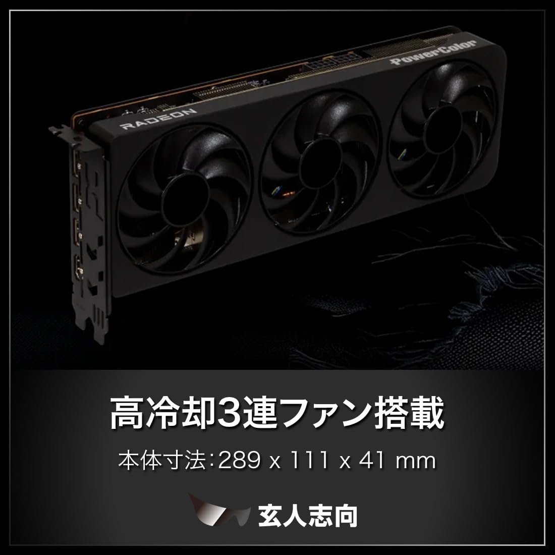 サムネイル3