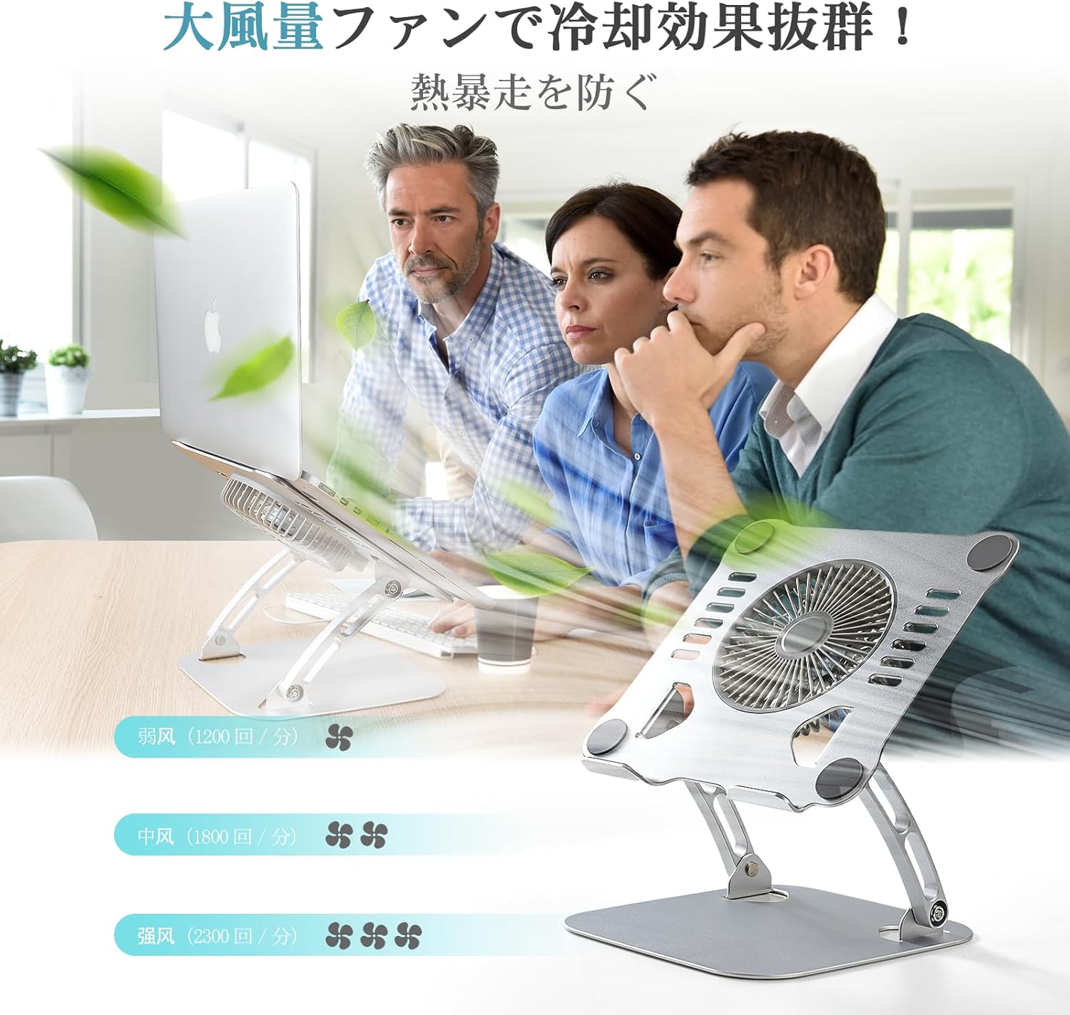 サムネイル3