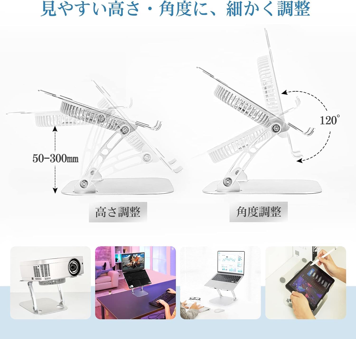 サムネイル4