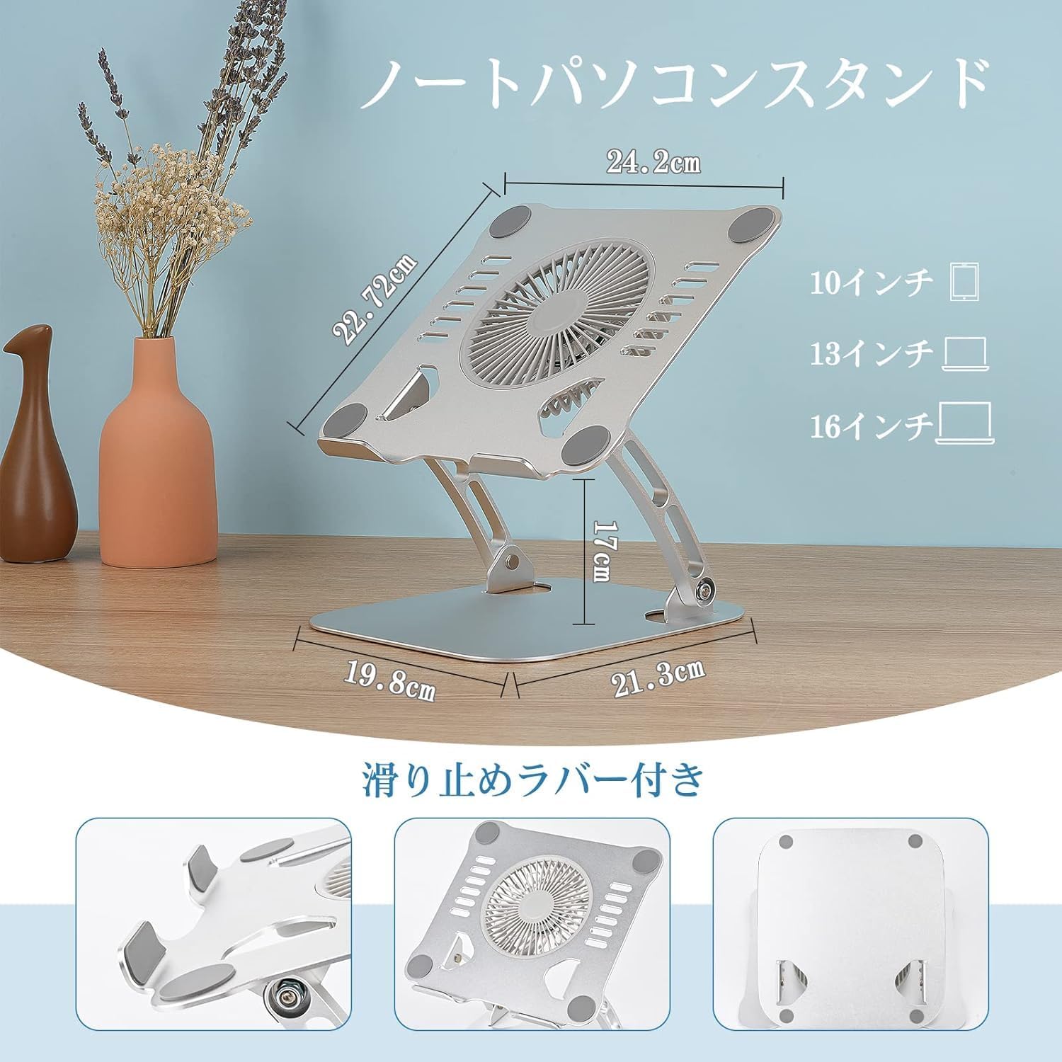 サムネイル6