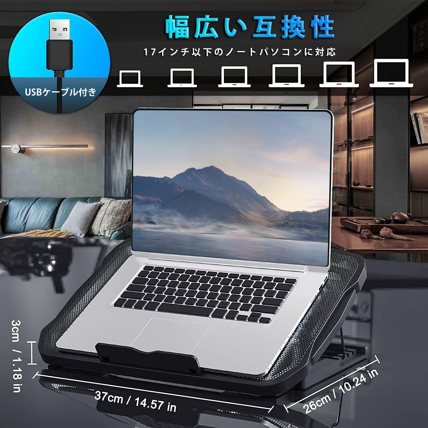 サムネイル7