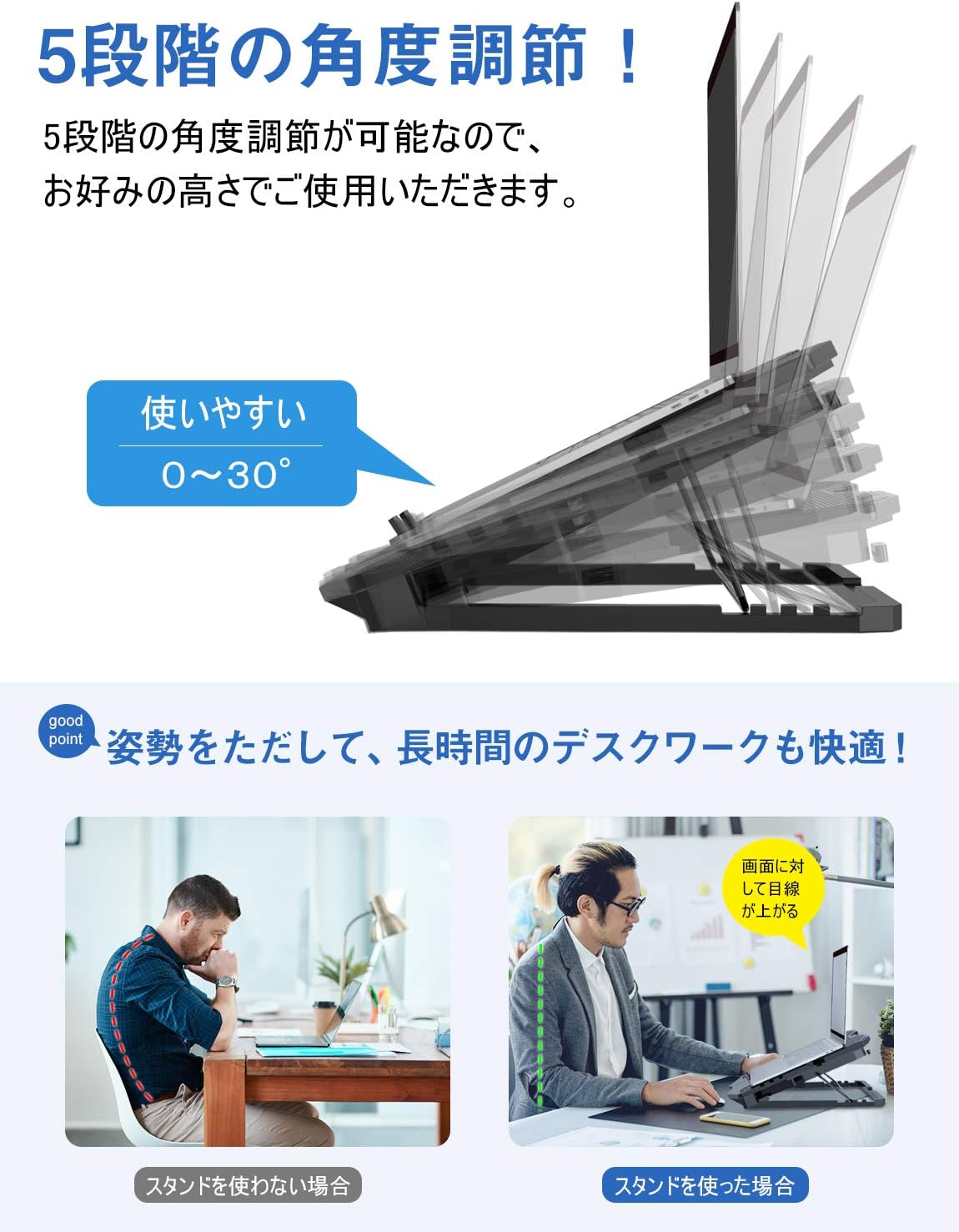 サムネイル7