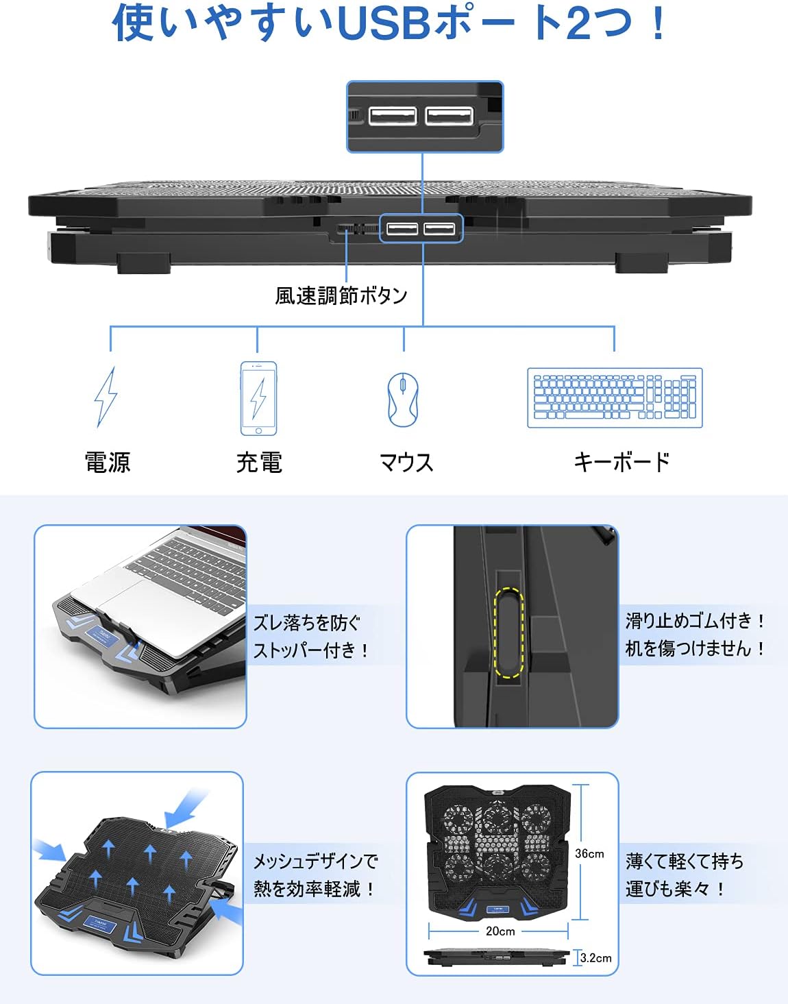 サムネイル8