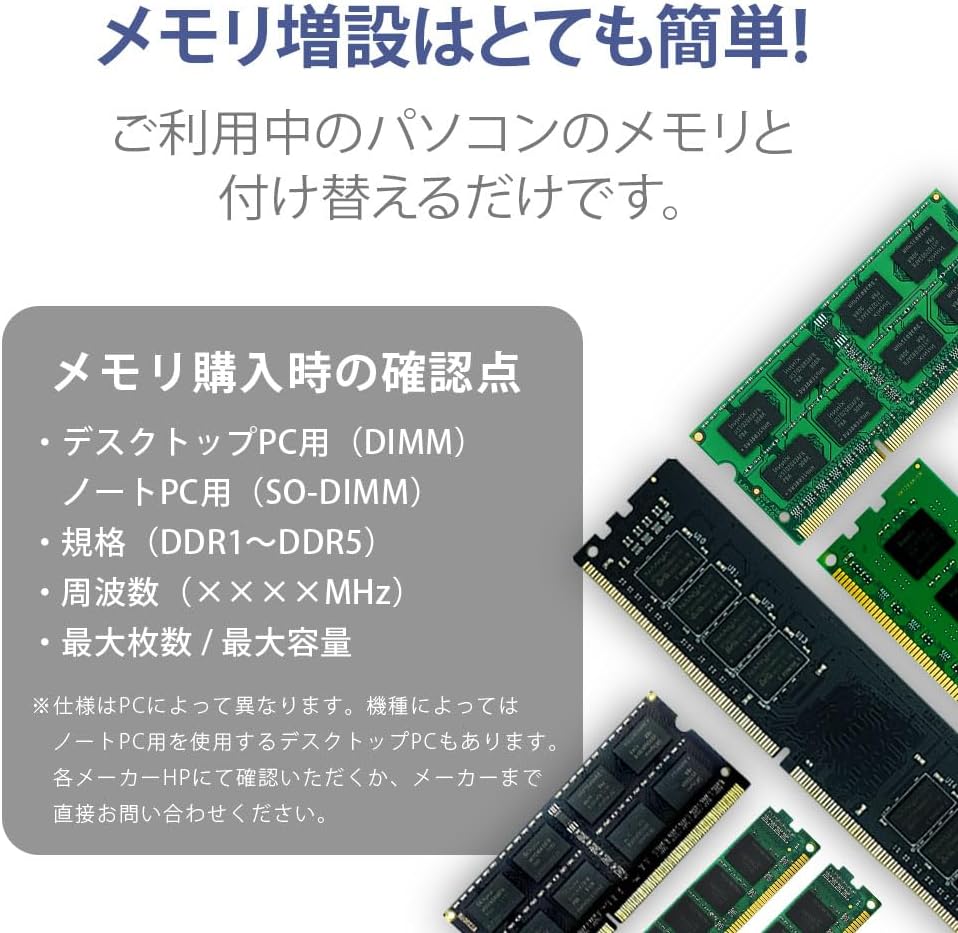 サムネイル3